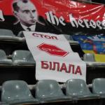 Литва - Україна [17/11/2007] відбір ЧЄ-2008