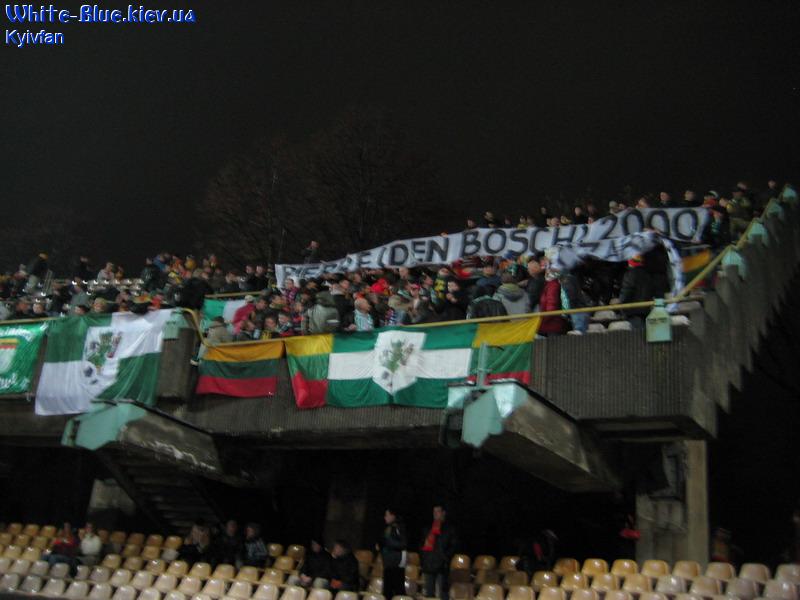 Литва - Україна [17/11/2007] відбір ЧЄ-2008