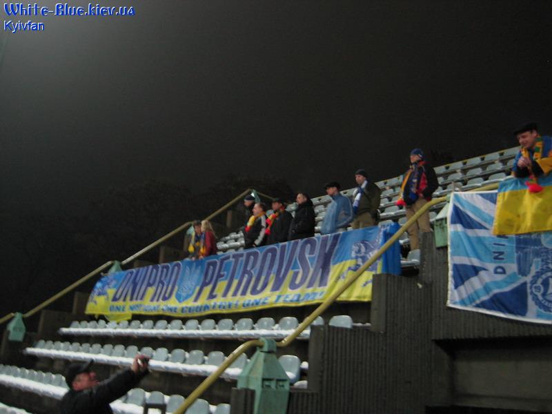 Литва - Україна [17/11/2007] відбір ЧЄ-2008