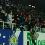 Арсенал Київ - Динамо Київ [24/11/2007] 17 тур ЧУ