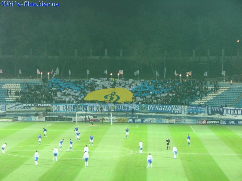 Арсенал Київ - Динамо Київ [24/11/2007] 17 тур ЧУ