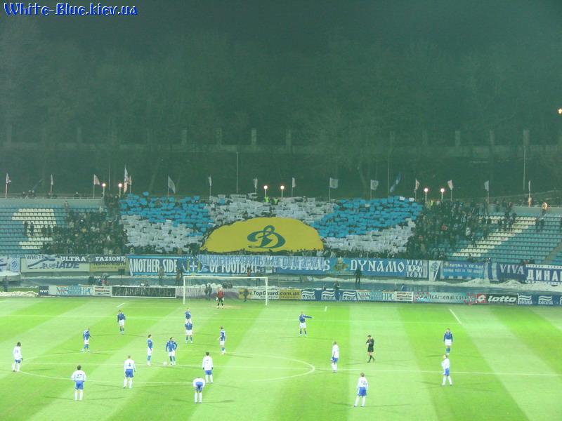 Арсенал Київ - Динамо Київ [24/11/2007] 17 тур ЧУ