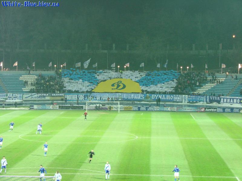 Арсенал Київ - Динамо Київ [24/11/2007] 17 тур ЧУ