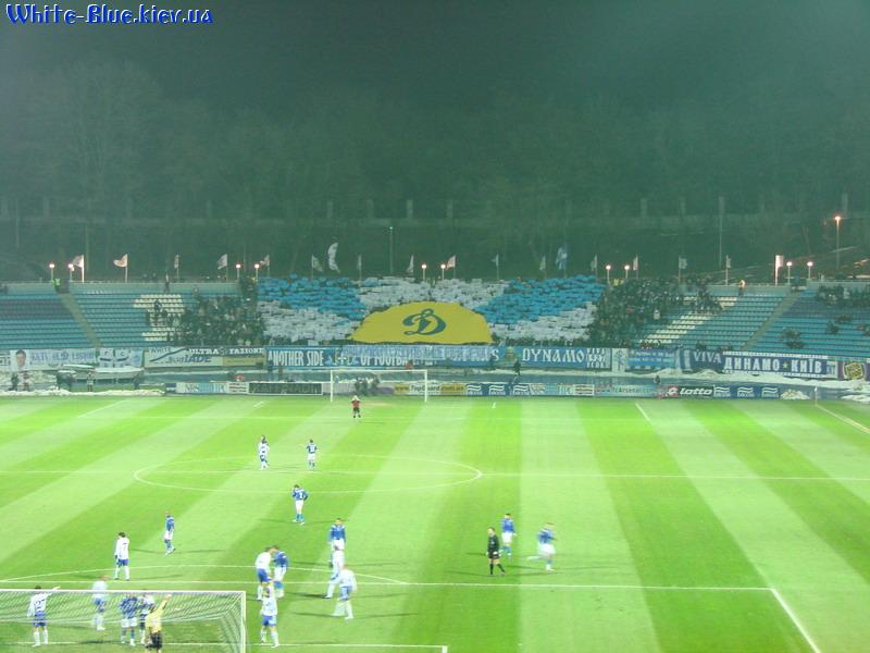 Арсенал Київ - Динамо Київ [24/11/2007] 17 тур ЧУ