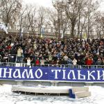 Динамо Київ - Чорноморець Одеса [01/12/2007] 18 тур ЧУ