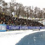 Динамо Київ - Чорноморець Одеса [01/12/2007] 18 тур ЧУ