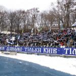 Динамо Київ - Чорноморець Одеса [01/12/2007] 18 тур ЧУ