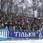 Динамо Київ - Чорноморець Одеса [01/12/2007] 18 тур ЧУ