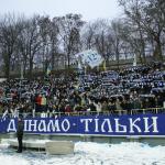 Динамо Київ - Чорноморець Одеса [01/12/2007] 18 тур ЧУ