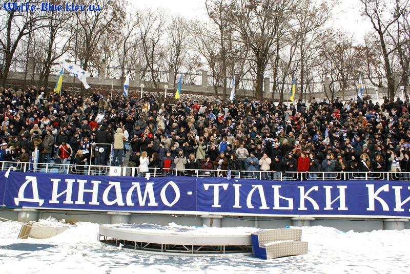 Динамо Київ - Чорноморець Одеса [01/12/2007] 18 тур ЧУ