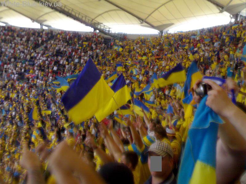 Україньска трибуна