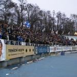 Динамо Київ - Таврія Сімферополь [08/12/2007] Кубок України