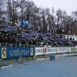 Динамо Київ - Таврія Сімферополь [08/12/2007] Кубок України