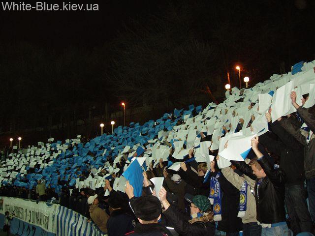 Динамо Київ - Дніпро [01/12/2006] 1/8 КУ (1-й матч)
