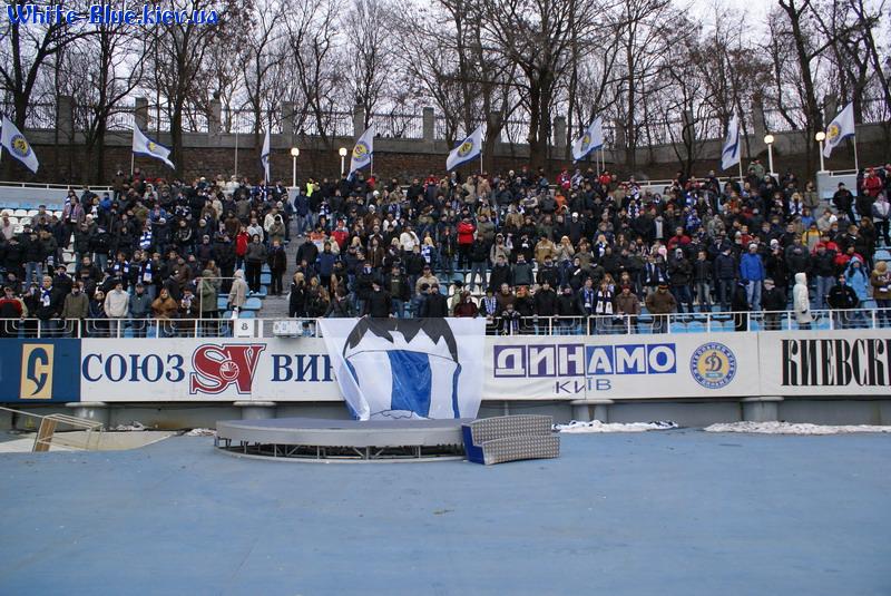 Динамо Київ - Таврія Сімферополь [08/12/2007] Кубок України