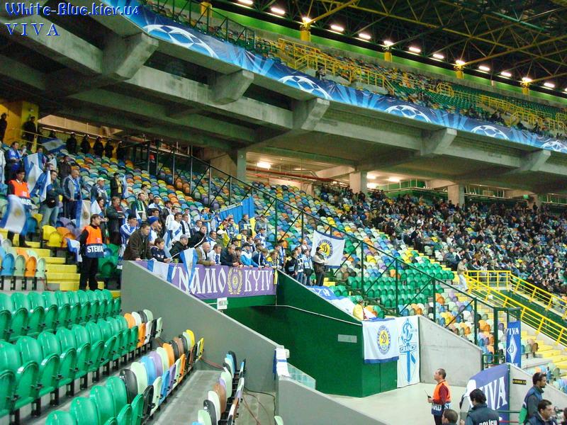 Спортінг - Динамо Київ [12/12/2007] груповий турнір ЛЧ