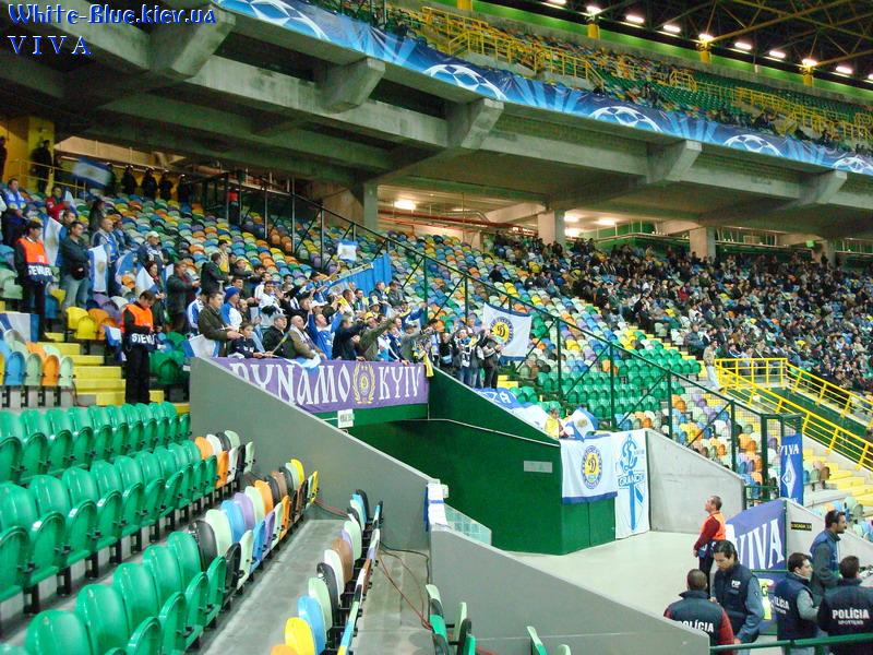 Спортінг - Динамо Київ [12/12/2007] груповий турнір ЛЧ