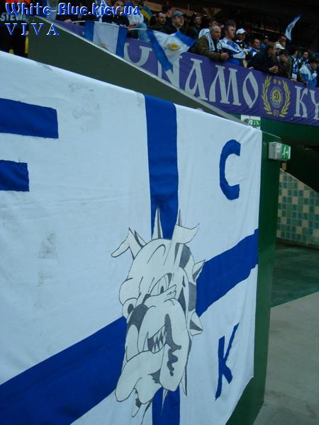 Спортінг - Динамо Київ [12/12/2007] груповий турнір ЛЧ