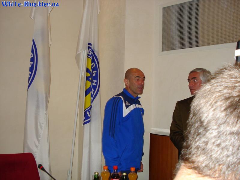 Відкрите тренування "Динамо Київ" [25/02/2008]