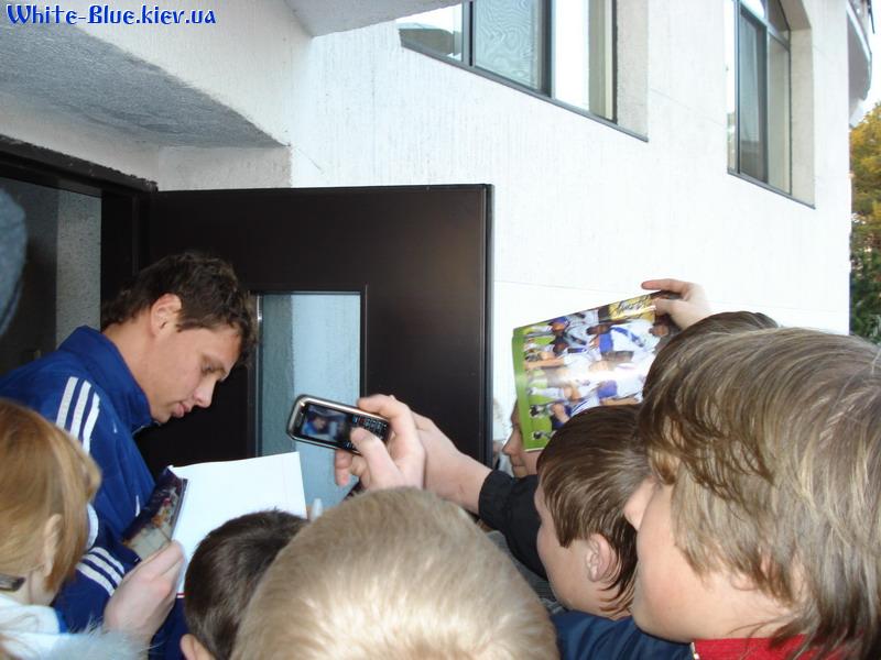 Відкрите тренування "Динамо Київ" [25/02/2008]