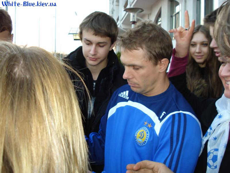 Відкрите тренування "Динамо Київ" [25/02/2008]