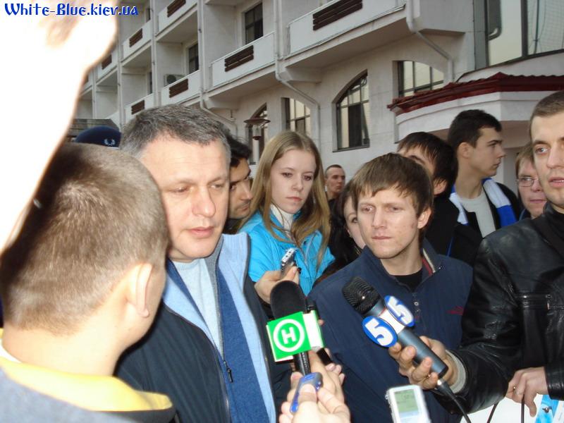 Відкрите тренування "Динамо Київ" [25/02/2008]