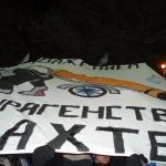 Динамо-Шахтар (4/11/2006)