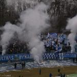 Динамо Київ - Металург Запоріжжя [08/03/2008] 20 тур ЧУ 