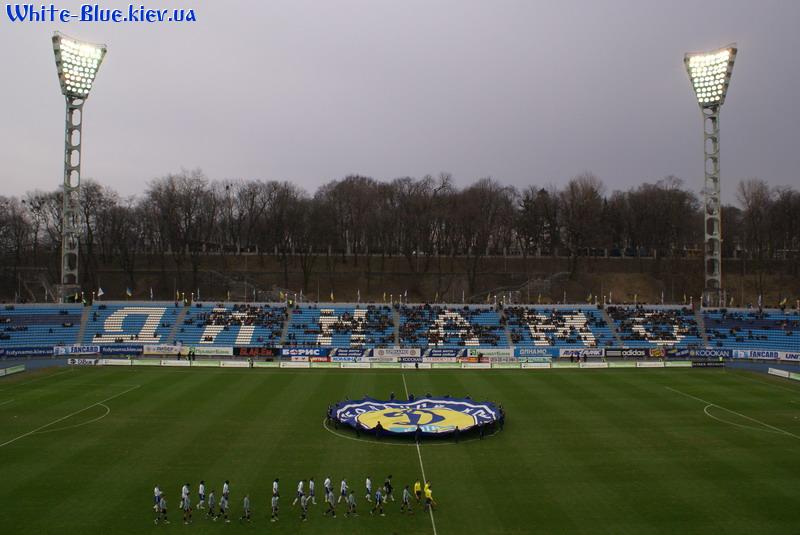 Динамо Київ - Металург Запоріжжя [08/03/2008] 20 тур ЧУ 