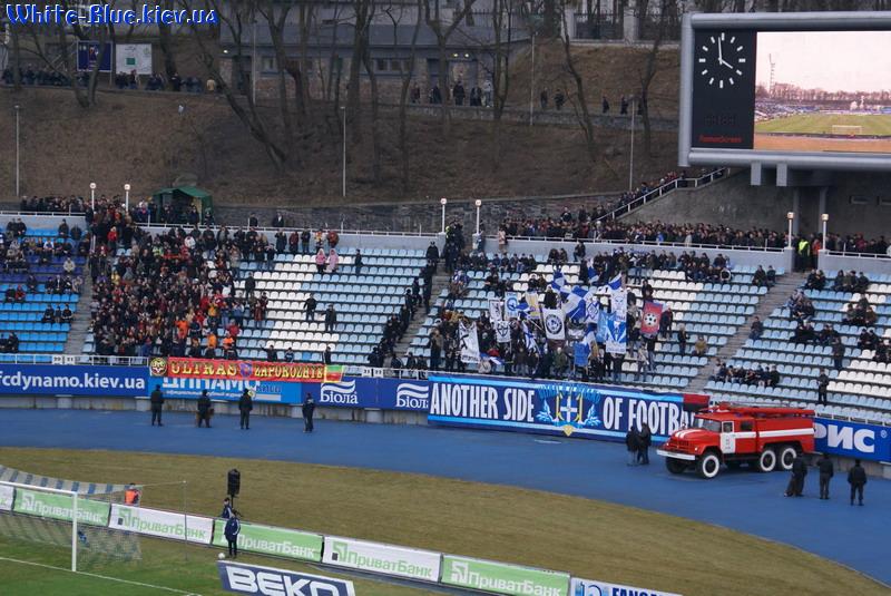 Динамо Київ - Металург Запоріжжя [08/03/2008] 20 тур ЧУ 