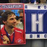 Динамо Київ - Металург Запоріжжя [08/03/2008] 20 тур ЧУ 