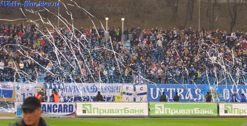 Динамо Київ - Металург Запоріжжя [08/03/2008] 20 тур ЧУ 