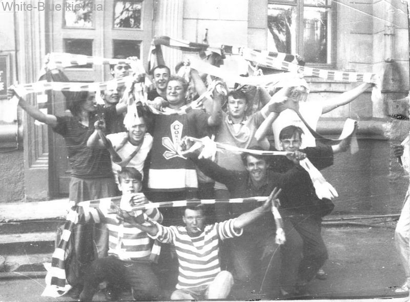 Тернопіль 1994