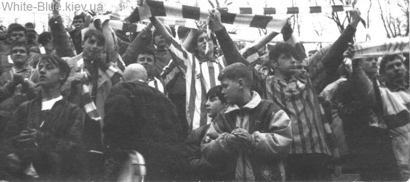 Динамо - Шахтар 1996