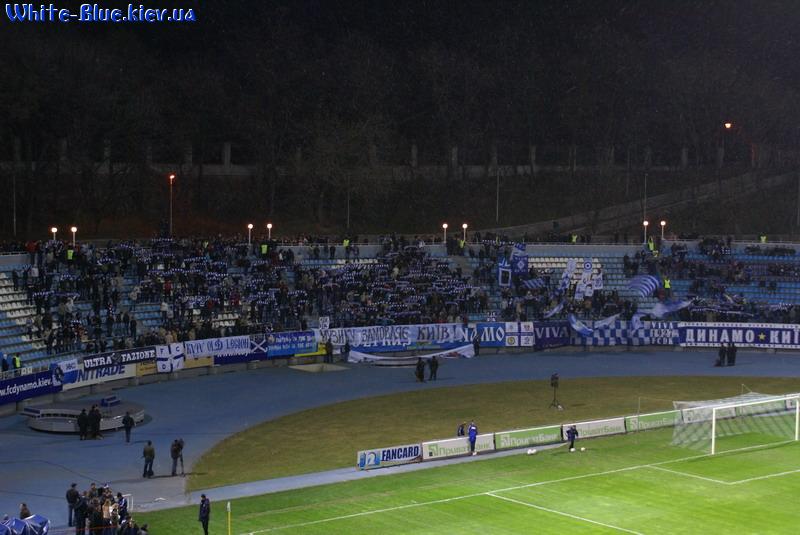 Динамо Київ - Металург Донецьк [19/03/2008] Кубок України