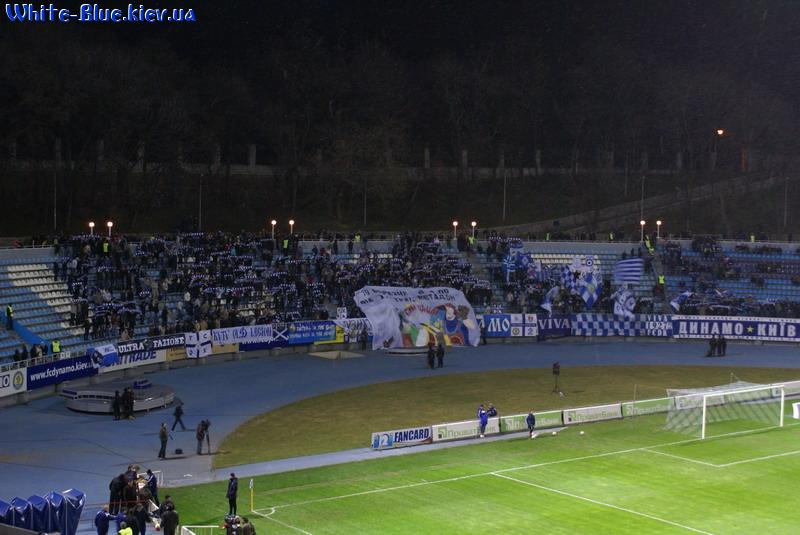 Динамо Київ - Металург Донецьк [19/03/2008] Кубок України