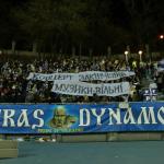 Динамо Київ - Металург Донецьк [19/03/2008] Кубок України