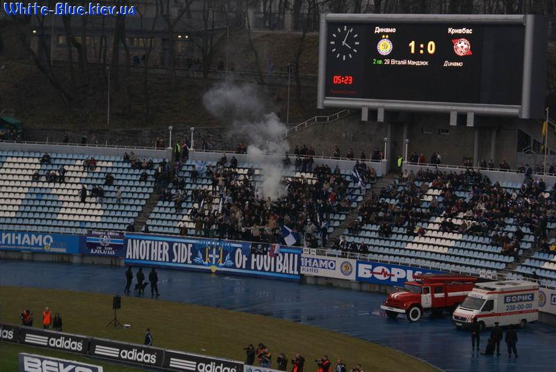Динамо Київ - Кривбас Кривий Ріг [23/03/2008] 22 тур ЧУ 