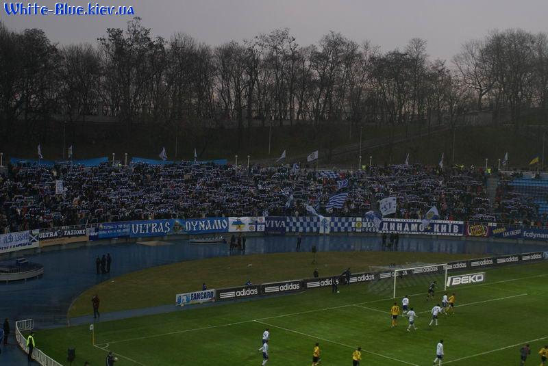 Динамо Київ - Кривбас Кривий Ріг [23/03/2008] 22 тур ЧУ 