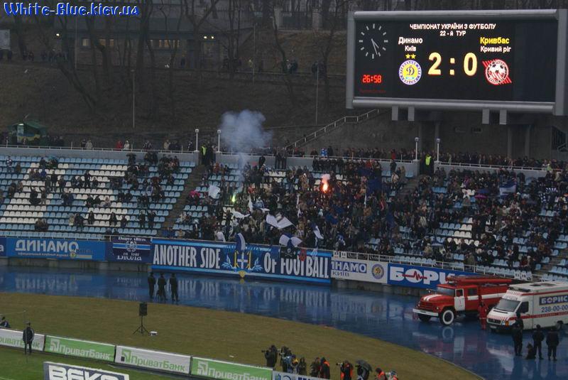 Динамо Київ - Кривбас Кривий Ріг [23/03/2008] 22 тур ЧУ 