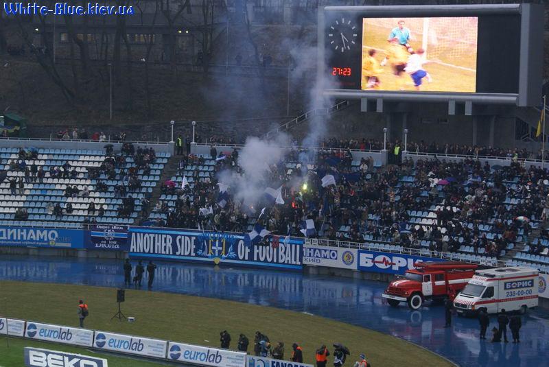 Динамо Київ - Кривбас Кривий Ріг [23/03/2008] 22 тур ЧУ 