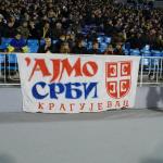 Україна - Сербія [26/03/2008] Товариська зустріч