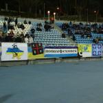 Україна - Сербія [26/03/2008] Товариська зустріч