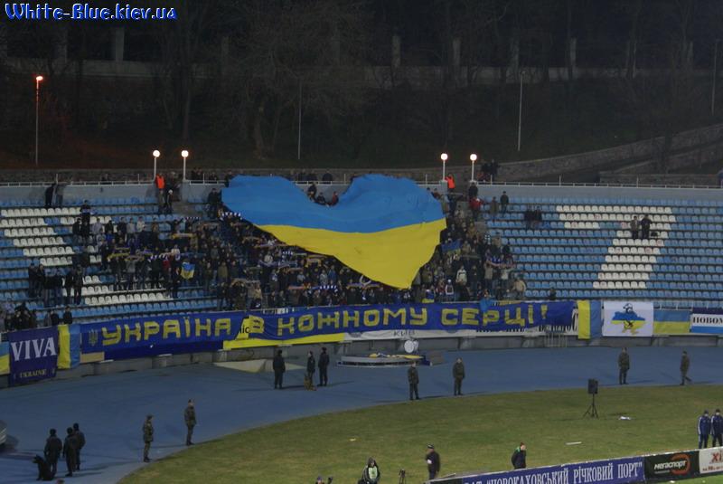 Україна - Сербія [26/03/2008] Товариська зустріч