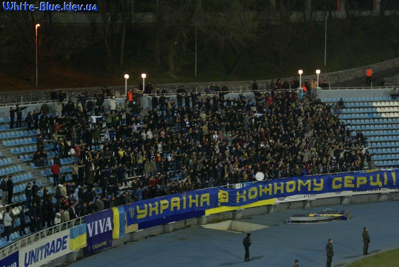 Україна - Сербія [26/03/2008] Товариська зустріч