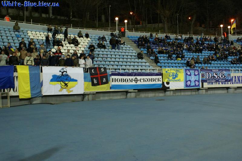 Україна - Сербія [26/03/2008] Товариська зустріч