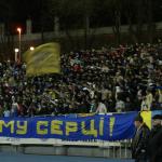 Україна - Сербія [26/03/2008] Товариська зустріч