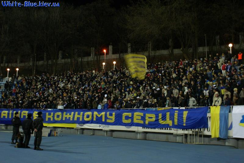 Україна - Сербія [26/03/2008] Товариська зустріч