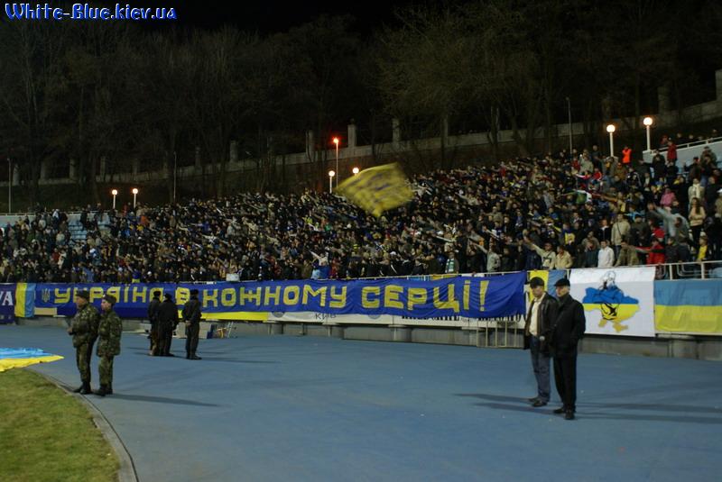 Україна - Сербія [26/03/2008] Товариська зустріч