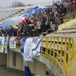 ФК Харків - Динамо Київ [30/03/2008] 23 тур ЧУ